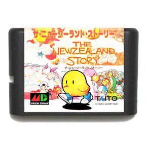 Royal Retro Newzealand Story 16 Bit MD Game Card for Sega Mega Drive for Genesis- (pal-e)