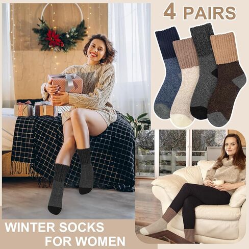 iCamter Womens Wool Socks Soft Super Thick Warm Socks for Women Thermal Winter Socks for Gifts in Kuwait