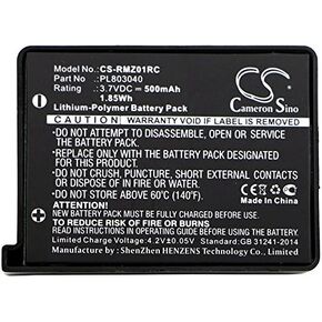 Cameron Sino Battery for Razer RZ01-0133 ، RZ84-01330100 ، Turret ، Turret Gaming Mouse PN: Razer FC30-01330200 ، PL803040 500MAH / 1.85WH