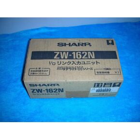 Davitu Electricity Generation - 1PC Sharp ZW-162N