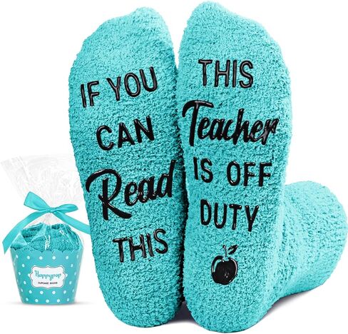 HAPPYPOP Teacher Appreciation Gifts for Women, Teacher Valentine's Day Gift Birthday Gift Back to School Appreciation Week Gift in Saudi Arabia