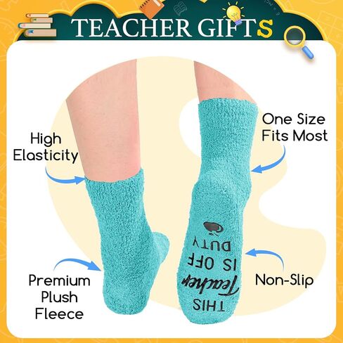 HAPPYPOP Teacher Appreciation Gifts for Women, Teacher Valentine's Day Gift Birthday Gift Back to School Appreciation Week Gift in Saudi Arabia