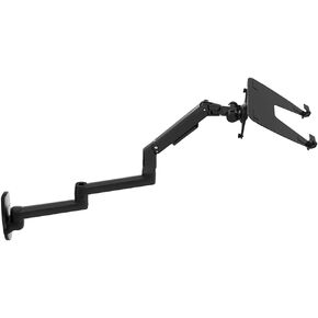 V63WT / XSJ8013WT Wall Mount Laptop Holder Ultra Long Arm Mechanical Spring Full Motion 2 in 1 Laptop Monitor Holder Lapdesk(XSJ8013WTB)