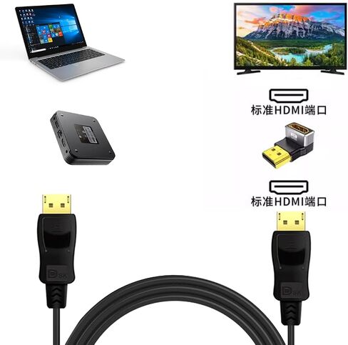 PANPEO 8K@60Hz محول HDMI الزاوية اليمنى ، 90 درجة و 270 درجة محول HDMI (4 حزمة) in Kuwait