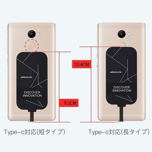 [إصدار قصير] مستقبل شحن لاسلكي من النوع C، شريحة استقبال شاحن لاسلكي Nillkin Magic Tag USB C Qi لهواتف Google Pixe 6a/5a/2/3a/Nexus 6P A53 A52 وهواتف USB-C الأخرى in Kuwait