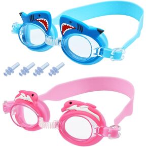 عبوتان من نظارات السباحة للأطفال، نظارات سباحة مضادة للضباب مع سدادات أذن للسباحة، نظارات سباحة مانعة للتسرب للأطفال/الأطفال الصغار/الأولاد/البنات/الشباب in Kuwait