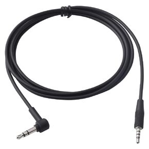 كابل Alitutumao بديل QC35 Aux، سلك صوت ستيريو 2.5 مم إلى 3.5 مم متوافق مع سماعات JBL E40BT E50BT S700 E45BT E55BT E65BTNC، سماعات Bose 700 QuietComfort QC35II QC35 QC25