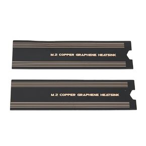 M.2 SSD Graphene Heatsink, Durable Copper Heat Sink, Precise Thermal Conductivity Rapid Cooling NVMe Copper Graphene Heatsink for Laptop PC