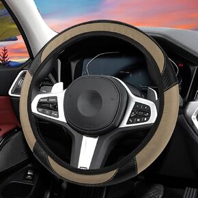 Car Steering Wheel Cover, Anti-Slip PU Leather & Carbon Fiber Steering Wheel Protector, Universal 14.5-15 Inch, Automotive Interior Accessories, Fit for Most Cars SUVs