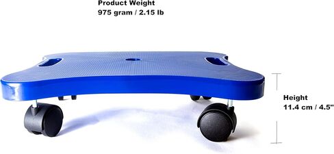 لوح سكوتر بلاستيكي يدوي تعليمي بمقابض أمان | 16 × 12 بوصة | مثالي للأطفال والمراهقين والبالغين | التربية البدنية، صف الجيم، الرعاية النهارية، تطوير ما قبل المدرسة، الألعاب in Kuwait