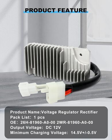 مقوم منظم الجهد ECCPP مناسب لـ 1983-1984 لياماها فينشر 1983-1993 لياماها فينشر رويال in Kuwait