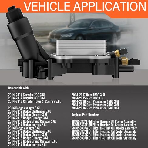 68105583AF مبرد زيت المحرك مع محول مبيت فلتر الزيت متوافق مع محرك 2014-2017 دودج جيب كرايسلر رام 3.6 لتر V6 يستبدل # 68105583AE، 68105583AA in Kuwait