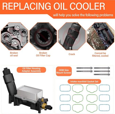 68105583AF مبرد زيت المحرك مع محول مبيت فلتر الزيت متوافق مع محرك 2014-2017 دودج جيب كرايسلر رام 3.6 لتر V6 يستبدل # 68105583AE، 68105583AA in Kuwait
