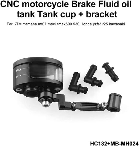 Windance Universal Motorcycle Brake Clutch Tank Cylinder Fluid Oil Reservoir Cup (Blak) in Saudi Arabia