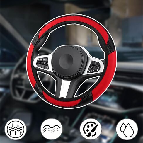 Car Steering Wheel Cover, Anti-Slip PU Leather & Carbon Fiber Steering Wheel Protector, Universal 14.5-15 Inch, Automotive Interior Accessories, Fit for Most Cars SUVs in Kuwait