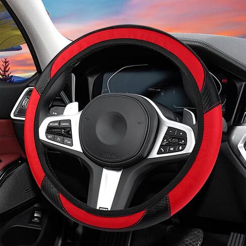 Car Steering Wheel Cover, Anti-Slip PU Leather & Carbon Fiber Steering Wheel Protector, Universal 14.5-15 Inch, Automotive Interior Accessories, Fit for Most Cars SUVs in Kuwait