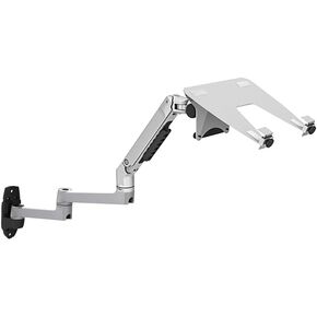 V63WT / XSJ8013WT Wall Mount Laptop Holder Ultra Long Arm Mechanical Spring Full Motion 2 in 1 Laptop Monitor Holder Lapdesk(XSJ8013WTS)