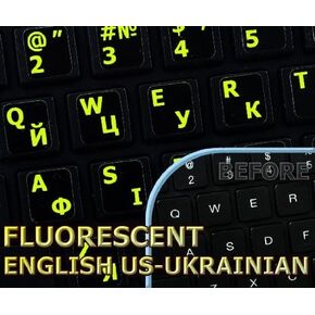 New Glowing Fluorescent English US - Ukranian Keyboard Stickers