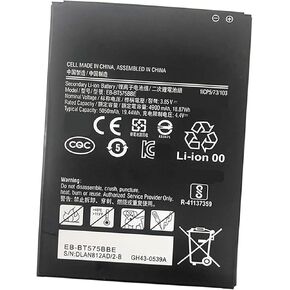 Aowe EB-BT575BBE 3.85V 4900mAh 18.87Wh Replacement Battery for Galaxy Tab Active 3 SM-T570 T575 1ICP5/73/103