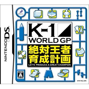 K-1 World GP [Japan Import]
