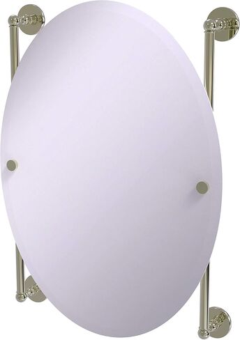 Allied Brass P1000-27-91-LVN Prestige Skyline Collection Oval Frameless Rail Mounted Mirror, Lavender in Saudi Arabia