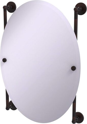 Allied Brass P1000-27-91-LVN Prestige Skyline Collection Oval Frameless Rail Mounted Mirror, Lavender in Saudi Arabia