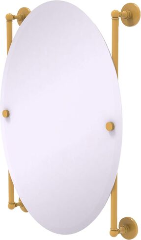 Allied Brass P1000-27-91-LVN Prestige Skyline Collection Oval Frameless Rail Mounted Mirror, Lavender in Saudi Arabia