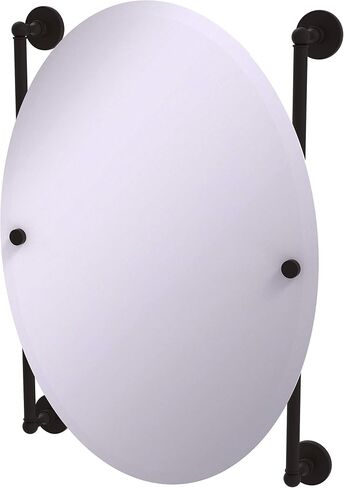 Allied Brass P1000-27-91-LVN Prestige Skyline Collection Oval Frameless Rail Mounted Mirror, Lavender in Saudi Arabia