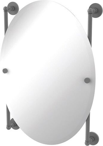 Allied Brass P1000-27-91-LVN Prestige Skyline Collection Oval Frameless Rail Mounted Mirror, Lavender in Saudi Arabia
