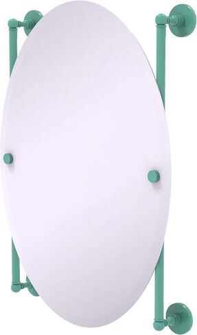 Allied Brass P1000-27-91-LVN Prestige Skyline Collection Oval Frameless Rail Mounted Mirror, Lavender in Saudi Arabia