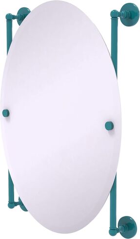 Allied Brass P1000-27-91-LVN Prestige Skyline Collection Oval Frameless Rail Mounted Mirror, Lavender in Saudi Arabia
