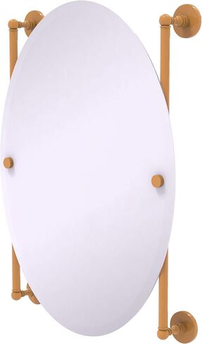 Allied Brass P1000-27-91-LVN Prestige Skyline Collection Oval Frameless Rail Mounted Mirror, Lavender in Saudi Arabia
