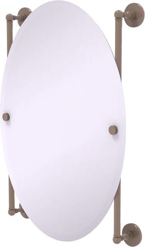 Allied Brass P1000-27-91-LVN Prestige Skyline Collection Oval Frameless Rail Mounted Mirror, Lavender in Saudi Arabia