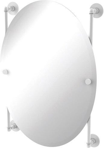 Allied Brass P1000-27-91-LVN Prestige Skyline Collection Oval Frameless Rail Mounted Mirror, Lavender in Saudi Arabia