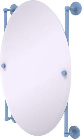 Allied Brass P1000-27-91-LVN Prestige Skyline Collection Oval Frameless Rail Mounted Mirror, Lavender in Saudi Arabia