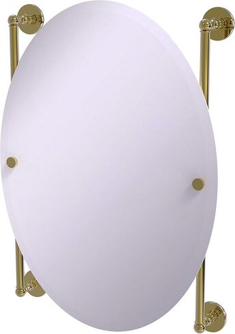 Allied Brass P1000-27-91-LVN Prestige Skyline Collection Oval Frameless Rail Mounted Mirror, Lavender in Saudi Arabia