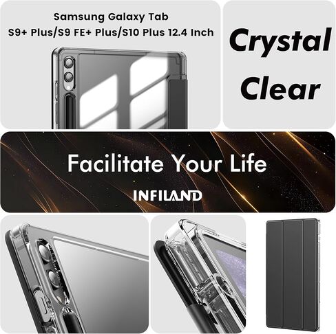 INFILAND Case for Samsung Galaxy Tab S9+ Plus / S9 FE+ Plus / S10+ Plus 12.4 Inch with S Pen Holder, Slim Clear Protective Cover Support Auto Wake/Sleep (Black) in Kuwait