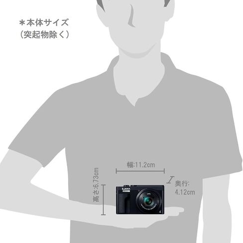 Panasonic Compact Digital Camera LUMIX TZ90 Optical 30 مرة أسود DC-TZ90-K (ضمان استيراد اليابان) in Kuwait