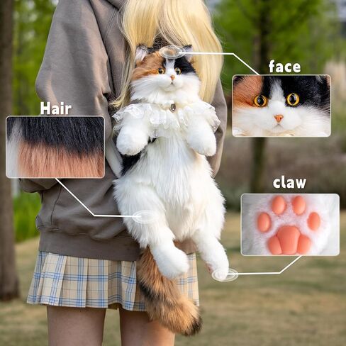 Chongker Stuffed Realistic Cat Plush Backpack - Animal Purse for Kids Cute and Soft Stuffed Animal Backpack with Adjustable Straps in Kuwait