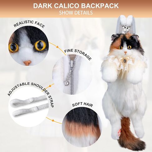 Chongker Stuffed Realistic Cat Plush Backpack - Animal Purse for Kids Cute and Soft Stuffed Animal Backpack with Adjustable Straps in Kuwait