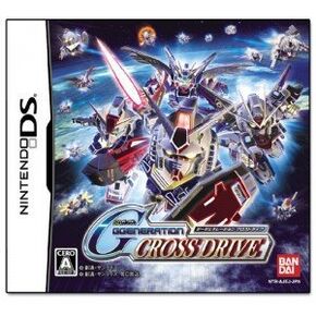 SD Gundam G Generation: Cross Drive [Japan Import]