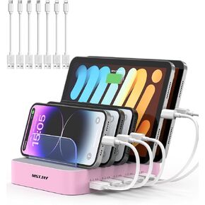 MSTJRY Charging Station for Multiple Devices : 5 Port Multi USB-A Charger Stations Multi-Device Organizer Charging Dock Designed for iPhone iPad Cell Phone Tablets (7 Short Cables Included)