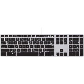 MightySkins Skin Compatible with Apple Keyboard with Numeric Keypad MB110LL/B – Constellations | Protective, Durable, and Unique Vinyl Decal wrap Cover | Easy to Apply, Remove | Made in The USA