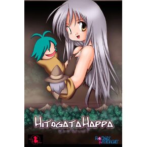 Hitogata Happa [Download]