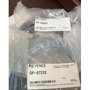 OP-88683 Quality Assurance.Various Accessories for Sale