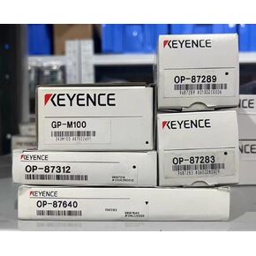 OP-87284 Quality Assurance.Various Accessories for Sale
