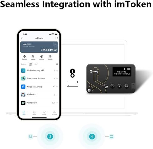 imKey Pro Crypto Hardware Wallet Cryptocurrency Offline Cold Storage, Invest by imToken Secure EVM Chains Layer2 Bitcoin, Ethereum, EOS, TRX, CKB, BCH, LTC, KSM, DOT in Kuwait