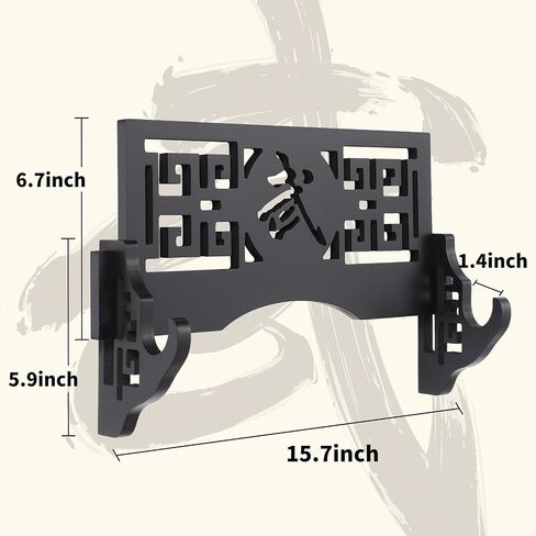 Sword Wall Mount Samurai Sword Display, 3 Tier Sword Display Wall Mount with Felt Strips Velvet for Samurai Swords and Standard Swords (武) in Saudi Arabia