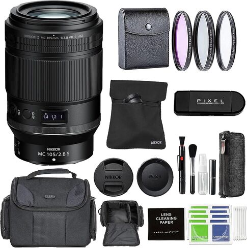 Nikon NIKKOR Z MC 105mm f/2.8 VR S Macro Lens with Advanced Accessory and Travel Bundle (Included 1-Year Nikon Warranty) | 20100 | Nikon NIKKOR Z MC 105mm in Saudi Arabia