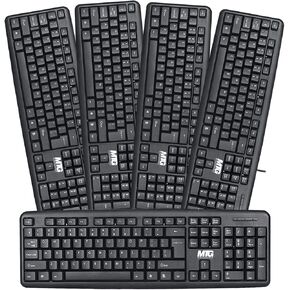MTG Wired Computer Keyboard, Basic Keyboard - with 5ft USB-A Cable, 104-keys, Foldable Legs Compatible with Windows, PC and Laptop (Pack of 5) only Keyboard